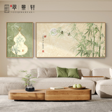 新中式竹子客厅装饰画节节高升新款寓意沙发背景墙挂画高级感壁画
