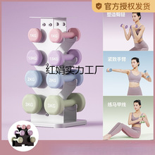 ���Ůʿ�����������Č����T�F��ʿС��������ꌣ�Æ��2kgһ��