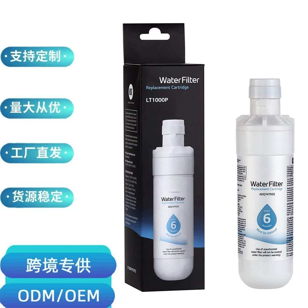 Фильтр для холодильника LT1000P, картридж для очистки воды, встроенный фильтр для воды, трансграничная электронная торговля, зарубежный склад, прямая поставка (дропшиппинг)