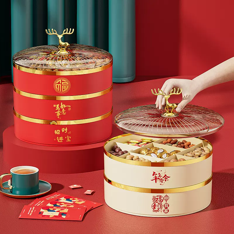 轻奢新年果盘麋小鹿糖果盒带盖轻奢家用客厅干果盘零食坚果收纳盒