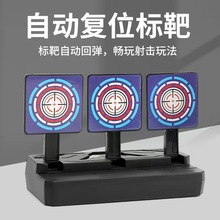 ��ͯ��λܛ��������ԄӰИ˰о���Ӌ��늄�������λCS���uӖ��