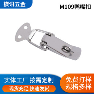 �VӍM109��������l�i�۲��P䓴�����Ƥ����۽��ټҾ߽������