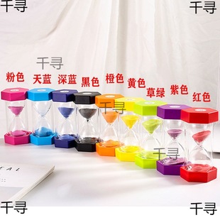 Home decoration ornaments children's fall-proof hourglass 10/20/30/40 minutes timer learning to eat timing quicksand bottle
