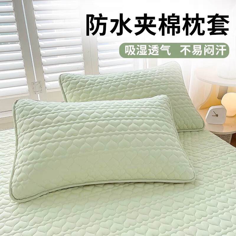 酒店防汗枕套枕芯保护层一对装绗缝防头油夹棉隔脏枕芯枕头保护套|undefined