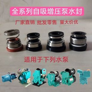 ���N�����������ܷ��ˮ���ܷ�Ȧ�Cе�ܷ�����