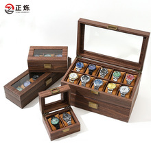现货批发2 3 6 10 12 20位手表盒木纹复古木质手表首饰收纳展示盒