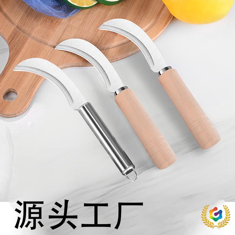 ♤不锈钢水果刀商用切水果香蕉菠萝蜜刀削皮刀锋利勾刀弯刀厂