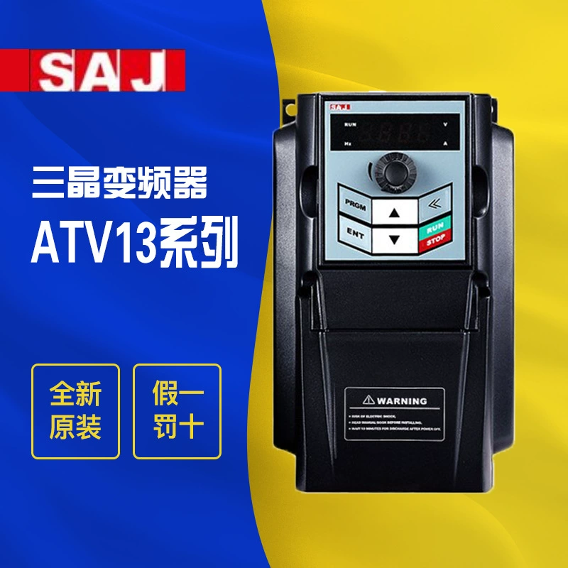 Совершенно новый инвертор SAJ с тремя кристаллами серии ATV13 0,75/1,5/2,2 кВт 220 В/380 В универсальный