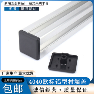 �W���X�Ͳ�4040���w �X�Ͻ��ͲĶ��w ���Ϸ���w�巽�ܶ��^�����w