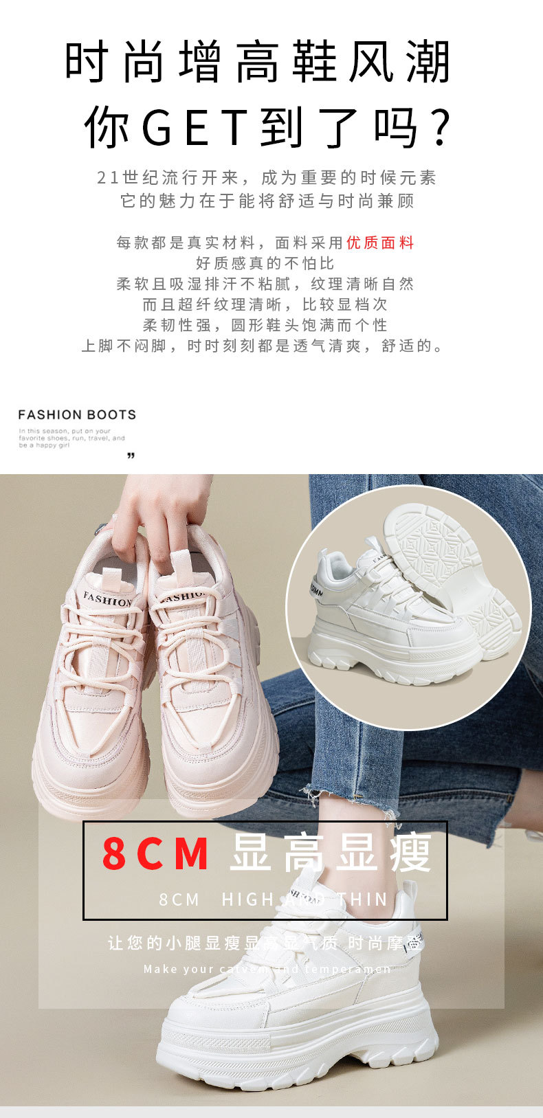 A8558新_12.jpg