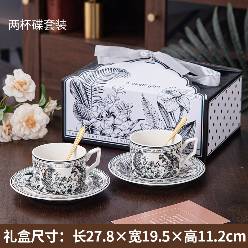 Ins blanco y negro cafetera pequeña taza de café platos de taza de café de alto nivel de estilo y flores caja de regalo para acompañantes de regalo
