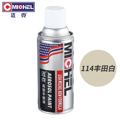 Avtomobil boyası Touch-Up Paint - toyota-white350mlbottlespray-paint