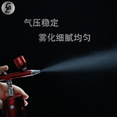 Model Airbrush Figure Gundam Coloring Tool Marker Air Pump Set Portable Spray Gun Electric