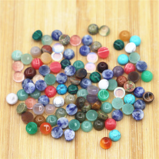 ���u4MM�A�ν������ʯ�����ɼt�y����ʯ��ʯ����Ͼ������ʯ��