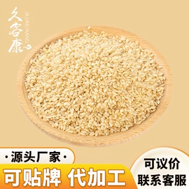 莲子;豆类;百合
