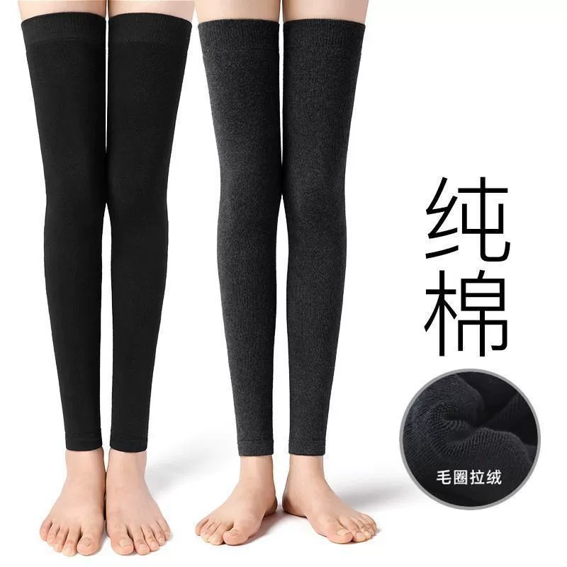 Cashmere demi-season gaiters, cold-proof long keep warm knee pads, increased thickness