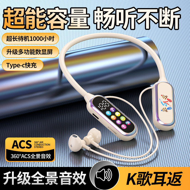 厂家新款挂脖式蓝牙耳机全入耳式超长续航运动跑步全息降噪重低音|undefined