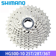 SHIMANO 10�ٷ��� HG500-10 HG50-10 M4100-10��·ɽ�س�10�ٿ���