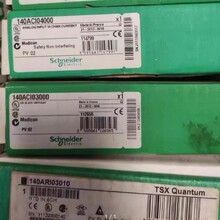 140ACI04000 Schneiderʩ�͵� PLCģ�K140ACI04000 ȫ��ԭ�b