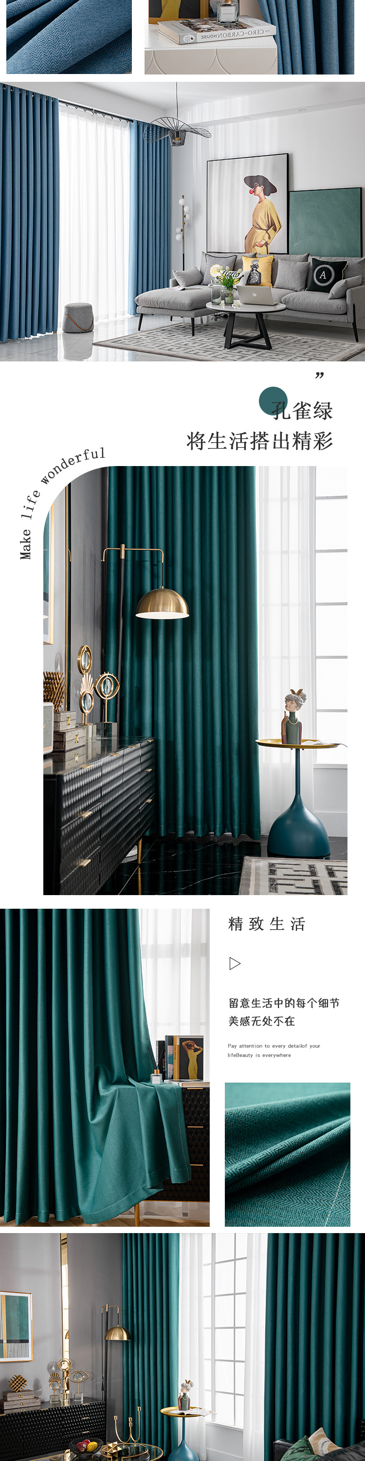 波波麻-详情 (3).jpg