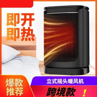 �羳����ȡů��С���ů���o��ȫ���ٟ�����b���|����ʽů�L�C