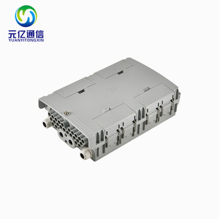 Ftth Fiber Optic 24-Core Fiber Optic Distribution Box Indoor and Outdoor Waterproof Fiber Optic Distribution Box Gray Bracket Type