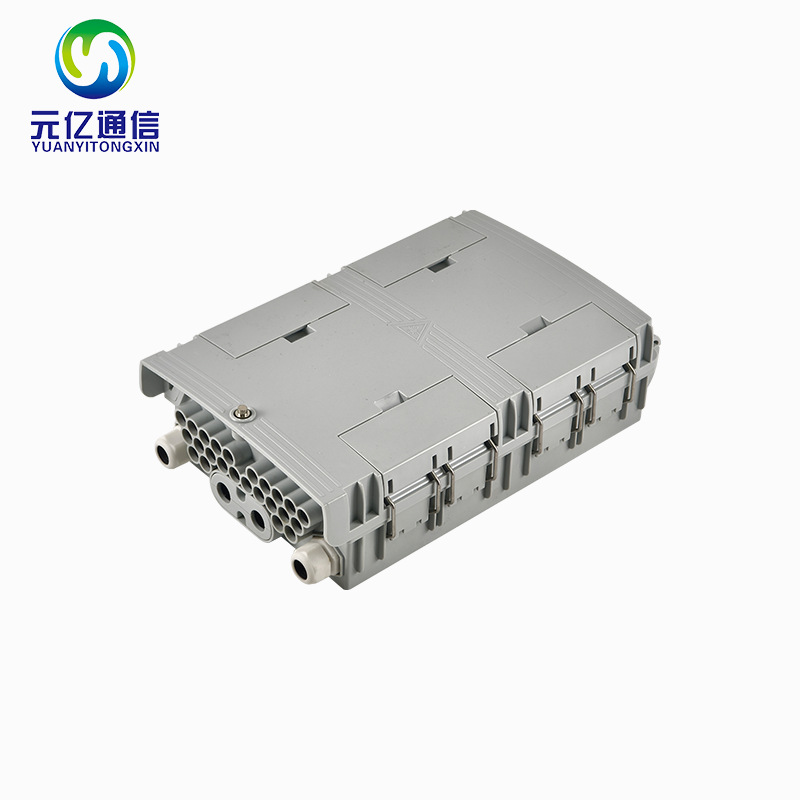 FTTX外贸款24芯分纤箱光纤入户终端盒室内室外防水款ODF网络通信