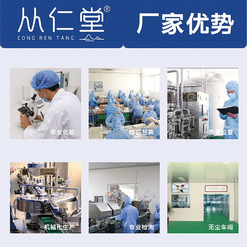 O1CN013LDQDw1PyMxaThm4a_!!2075