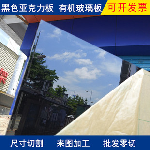 ��ɫ��͸����������24568mm�ڲ�ɫ͸��嶨 ���и��ЙC�����@ʾ��