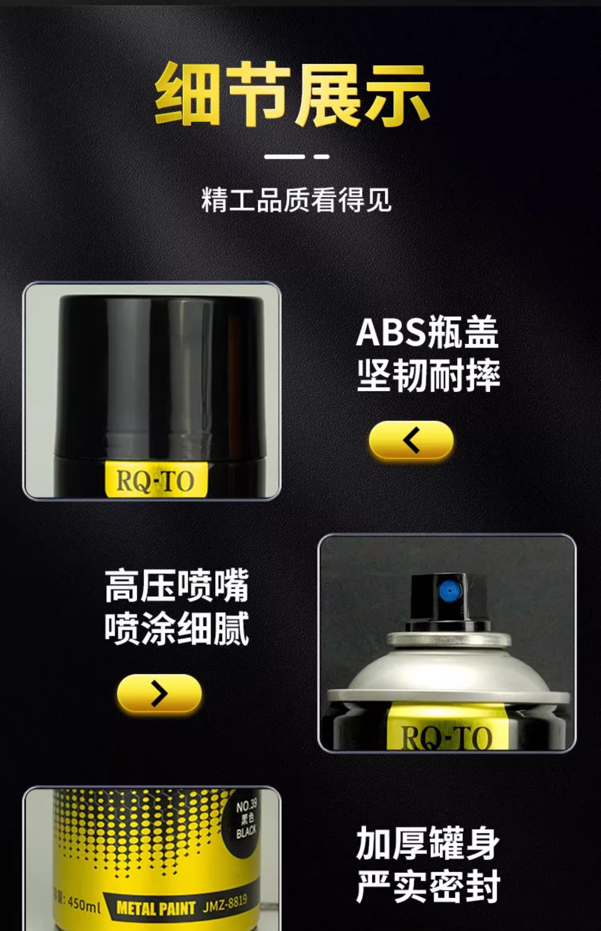 详情图_19_PC.jpg