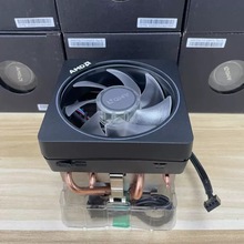 全新锐龙AMD幽灵棱镜风扇R7 2700X 3700X MAX散热器AM4 CPU铜管风