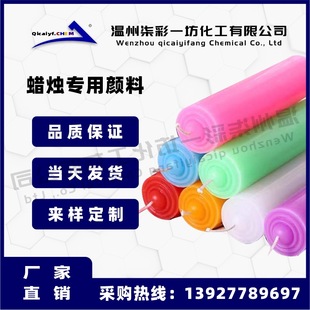 Ϟ�TȾɫ���ɫ�� ����Ϟ�T���ô�t��ɫ�ɹ�Ⱦ���͸ߜ�Ⱦ��