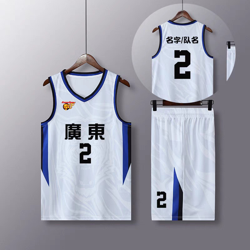 Basketball Uniform Suit for Male and Female College Students Summer Sports Game Team Uniform American Basketball Uniform