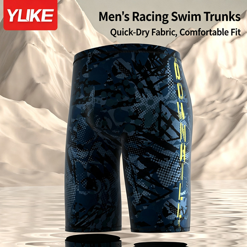 Men's swim trunks, designed to prevent embarrassing situations, suitable for hot springs, with a flat waistband, five-point length, and available in large sizes Men's swim trunks, designed to prevent embarrassing situations, suitable for hot springs, with a flat waistband, five-point length, and available in large sizes