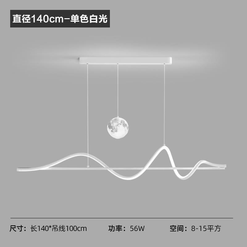 Candelabro de restaurante Lámparas de bar de comedor modernas y sencillas 2024 nuevas lámparas colgantes de restaurante de tira creativa nórdica