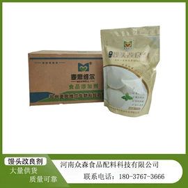 增稠剂;其他食品添加;甜味剂