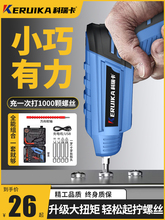 ����늄��ݽz�����ʽ����С�����әC�๦�������荹������b