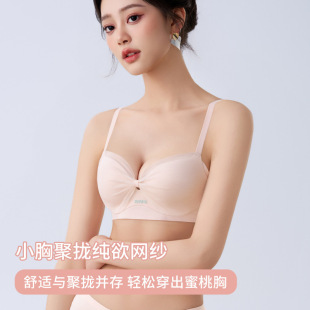 ���⼆�o�ȦС�ؾ۔n�@��Ů���������m�ո����������´���������