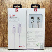 红果H13 PD数据线27W快充线 PD20W闪充线 适用平果11iphone14P 13