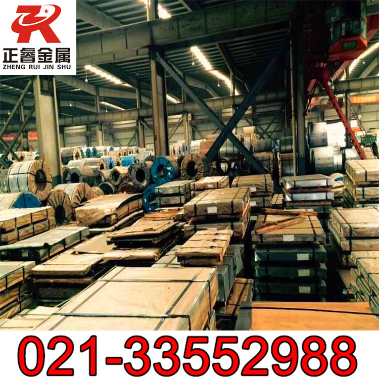 冷轧板ST14冷轧卷ST14冷轧开平板 冷轧卷原厂质保书