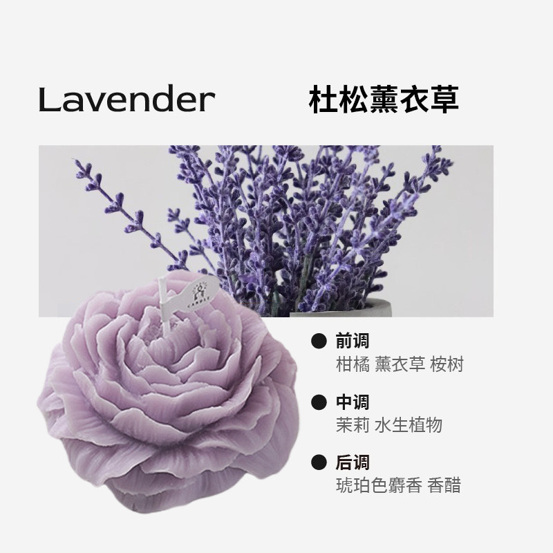 Flores de peonía, velas de aromaterapia, recuerdos de fragancias, flores artificiales, cosas buenas, adornos de regalo de velas de modelado creativo