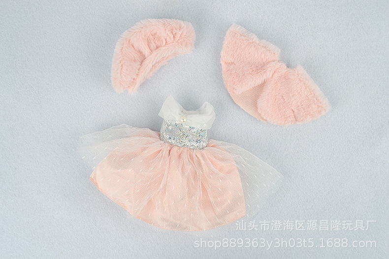 12寸皮草粉详情图