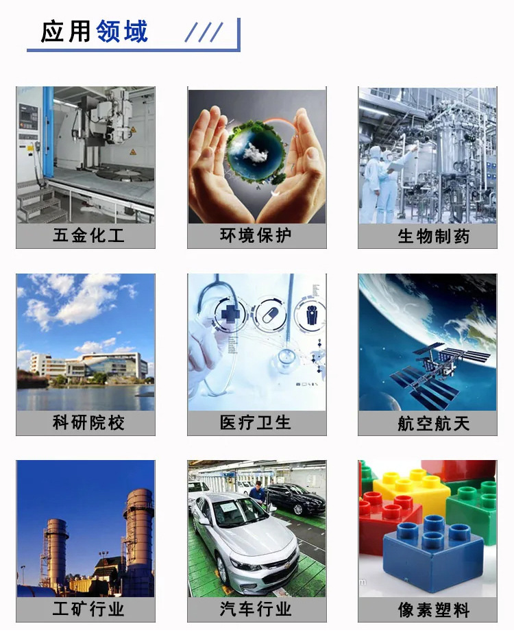 阿里巴巴详情页模版_07.jpg