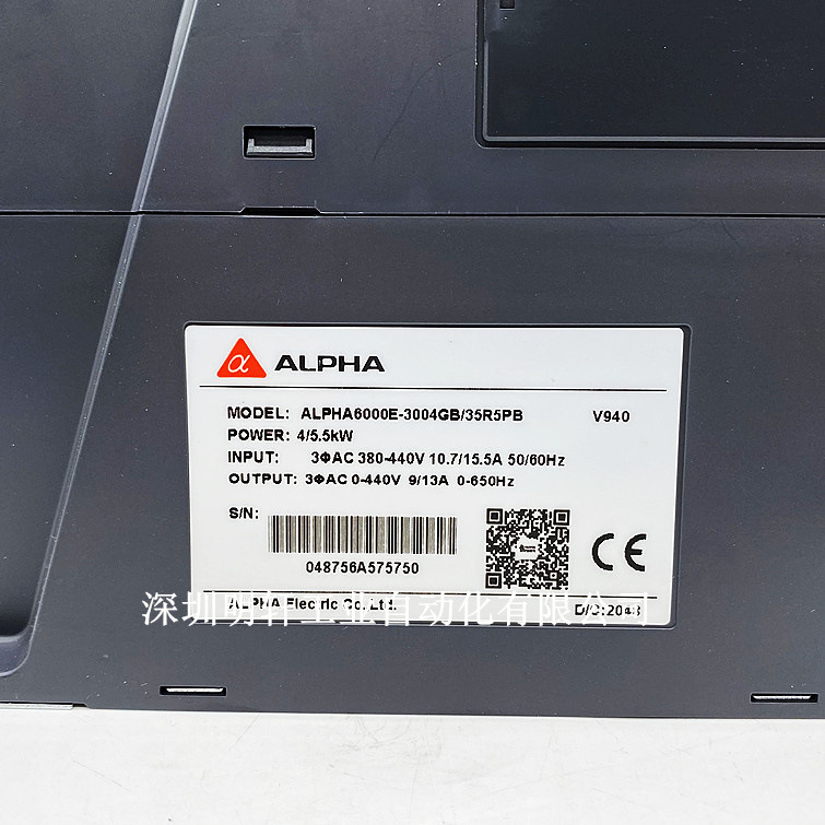 Ƶ6000Eϵ4KW/5.5KW ALPHA6000E-3004GB/35R5PB
