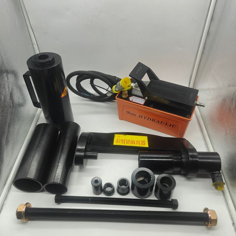 液压钢板销取出钢板销取出器 钢板销拉拔器 钢板销拆卸工具 羊角|undefined