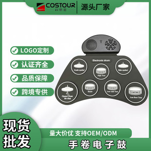 �S��ֱ�N�־����ӹ� ���W�����T��y��ӹ� ��ͯ������߶YƷ���l