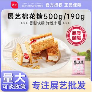 չˇ�޻��Ǻ決����ѩ����ԭ����diyţ܈���̗�ţ܈����b����