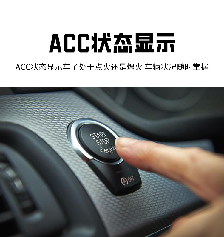 4G electric vehicle gps locator electric motorcycle anti-theft tracking car fixed instrument Vehicle BeiDou satellite reservation tracking j