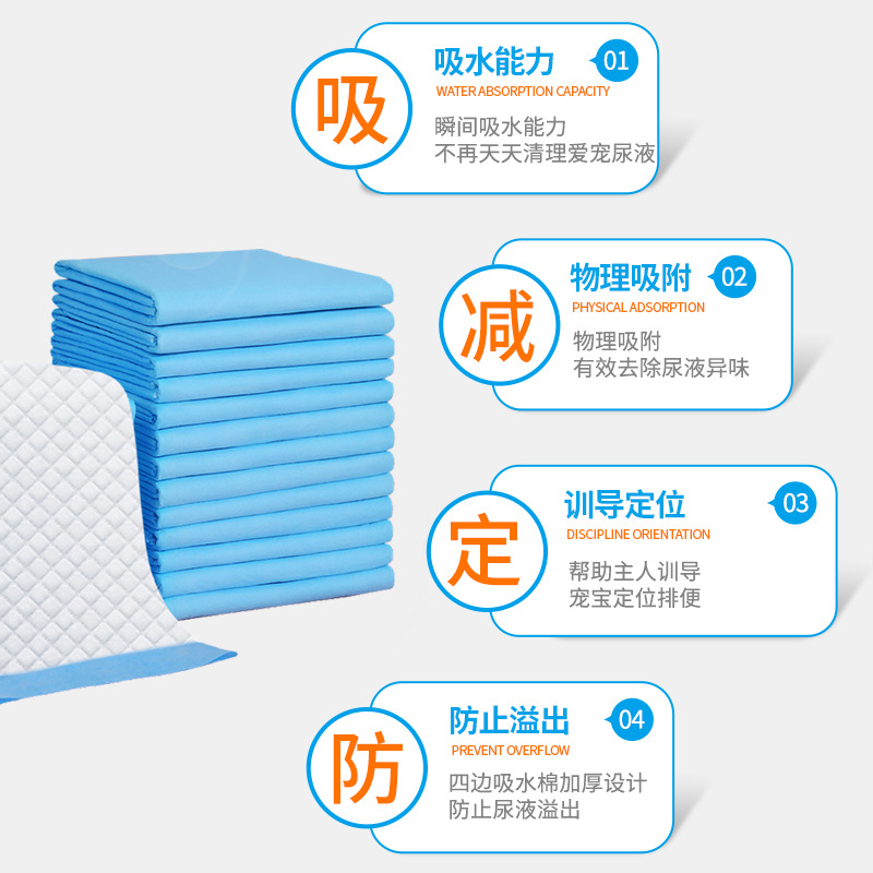 微信图片_20211026223035