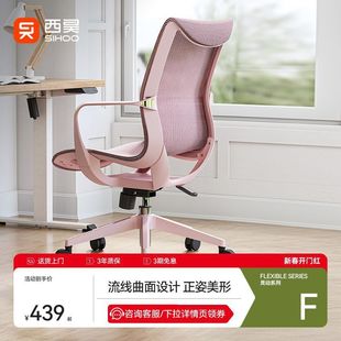 M77���w���W�μ�����X��늸������k�����ΌW���W���Ε��h��